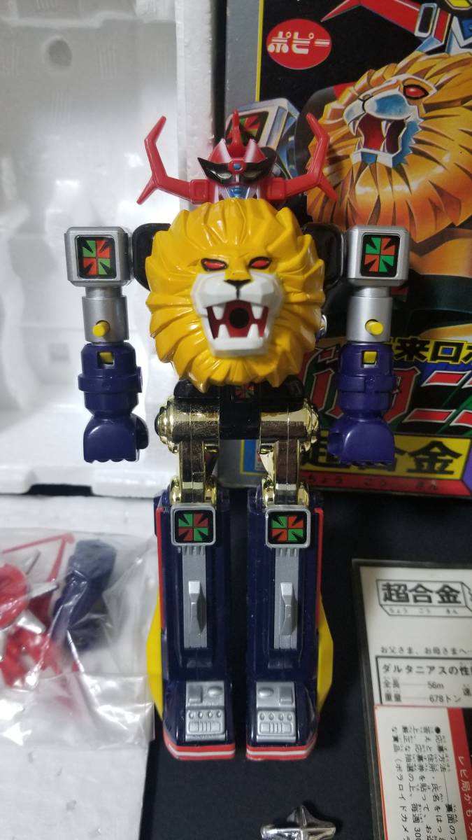 超合金 ポピー 超合金 GA-99 未来ロボ ダルタニアス 超合金 ポピー 超合金 GA-99 未来ロボ ダルタニアス