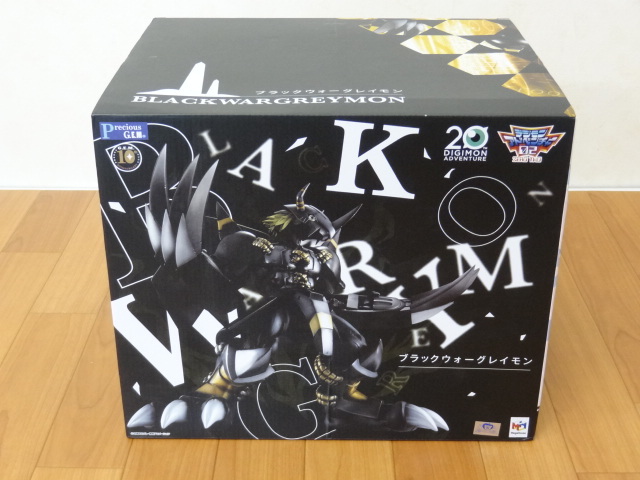 メガハウス】Precious G.E.M.シリーズ ブラックウォーグレイモン 中古