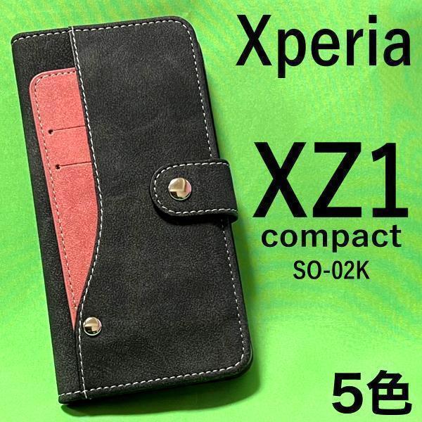 Xperia XZ1 Compact SO-02K カード手帳型ケース_画像1