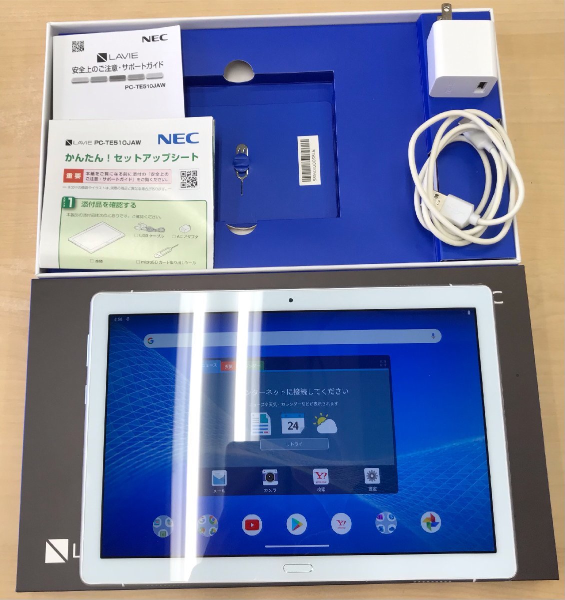 ヤフオク! - 【送料無料/中古】NEC LAVIE Tab E PC-T...