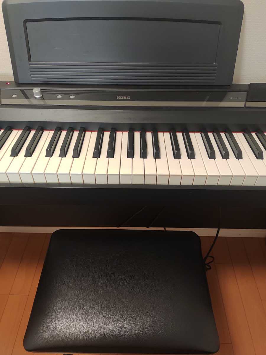 KORG 電子ピアノ SP-170S（スタンド、椅子、ペダル付き） | monsterdog
