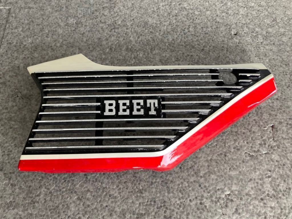 CBX400F アルフィン サイドカバー BEET 赤白 1型 削り出し ビート 外装 