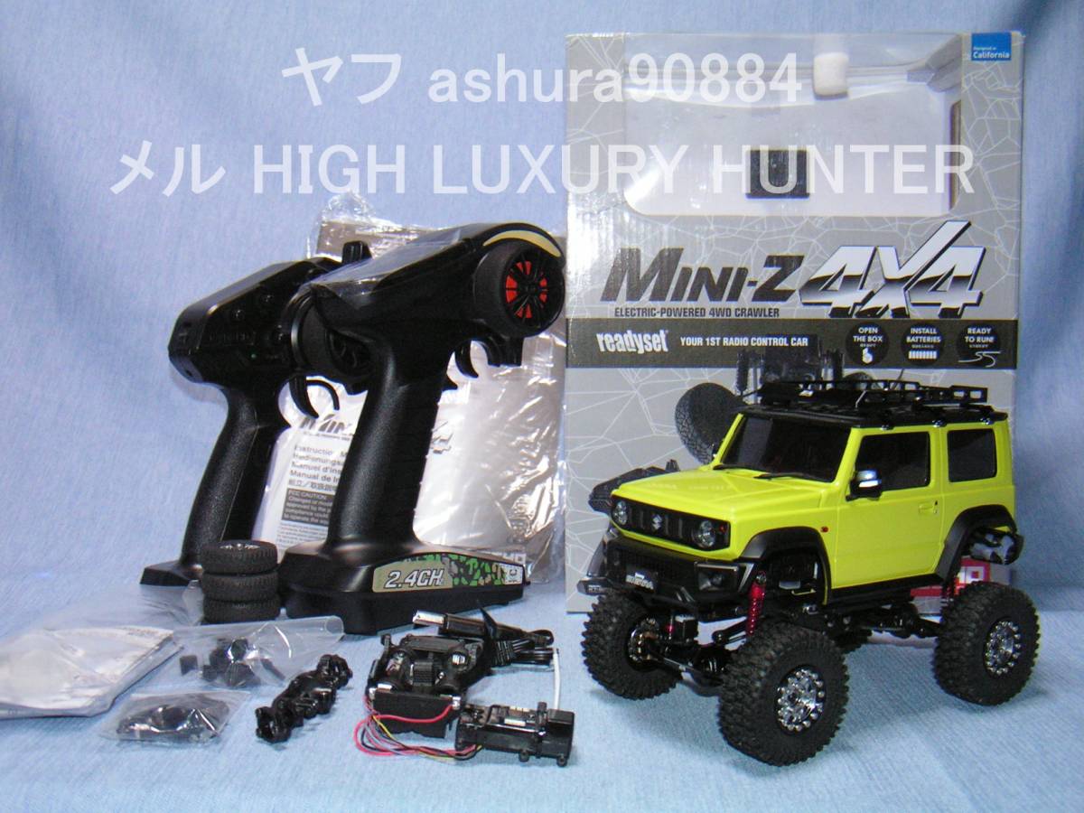 ヤフオク! - 京商 ミニッツ 4×4 ジムニー ハイリフト 社外サーボ化...