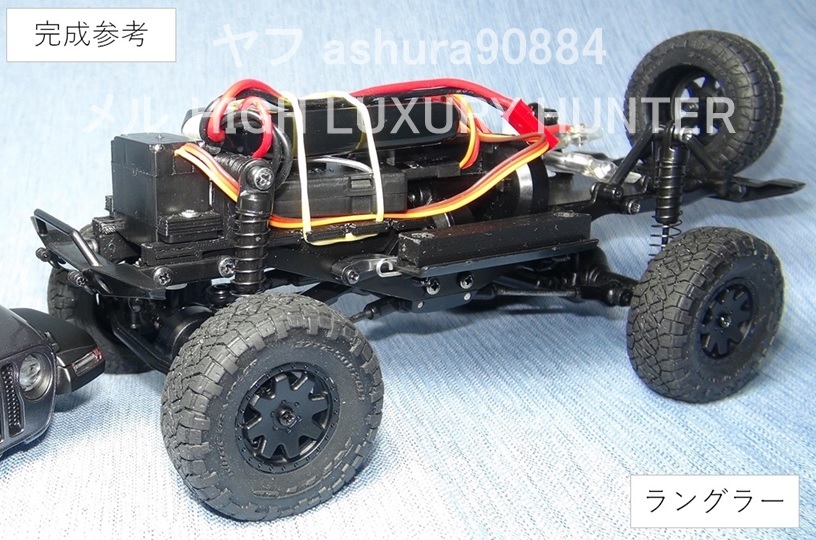 3DプリンタPLA+ ミニッツ 4×4 「社外サーボ化部品」と「JXサーボ PDI-1109MG メタルギア」京商 Kyosho Mini Z 4x4（送料込み）
