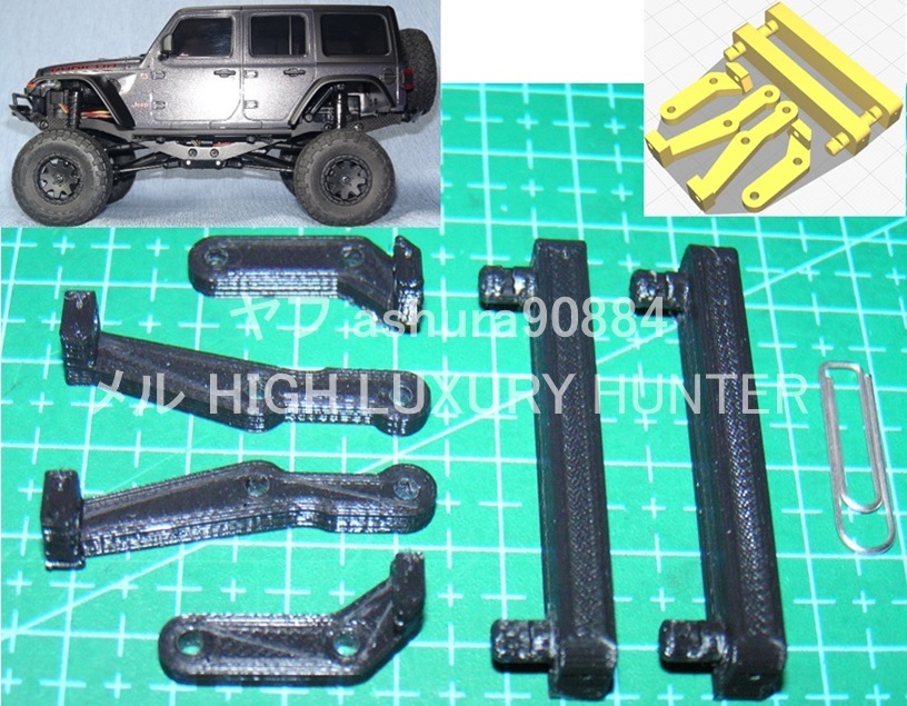 3DプリンタPLA+ ミニッツ 4×4 ジープラングラー用 ボディ5mmリフトアップ 京商 Kyosho Mini Z 4x4 Jeep Wrangler（送料込み）