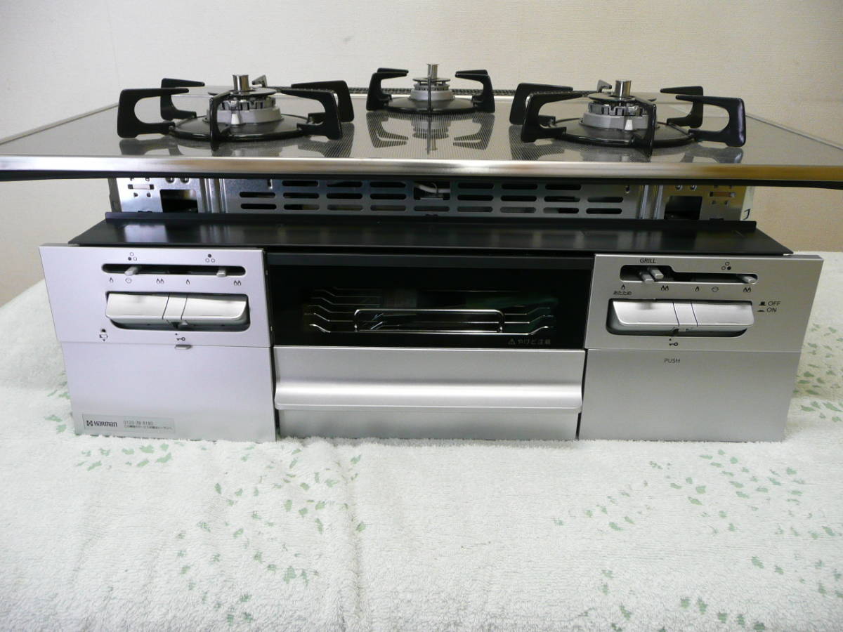 在庫有り)ハーマンFami ガラストップコンロ W600 水なし両面面焼き