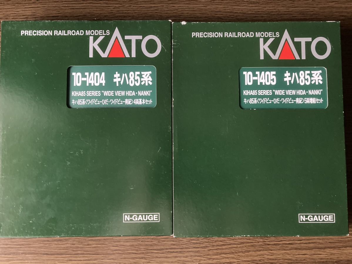 早い者勝ち KATO 10-1404 キハ85系 ワイドビュー ひだ 南紀 4両基本