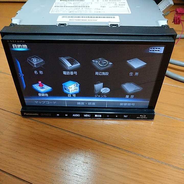 Panasonic strada CN-RX01D メモリーナビ 地図データ2016年 | www.rtc