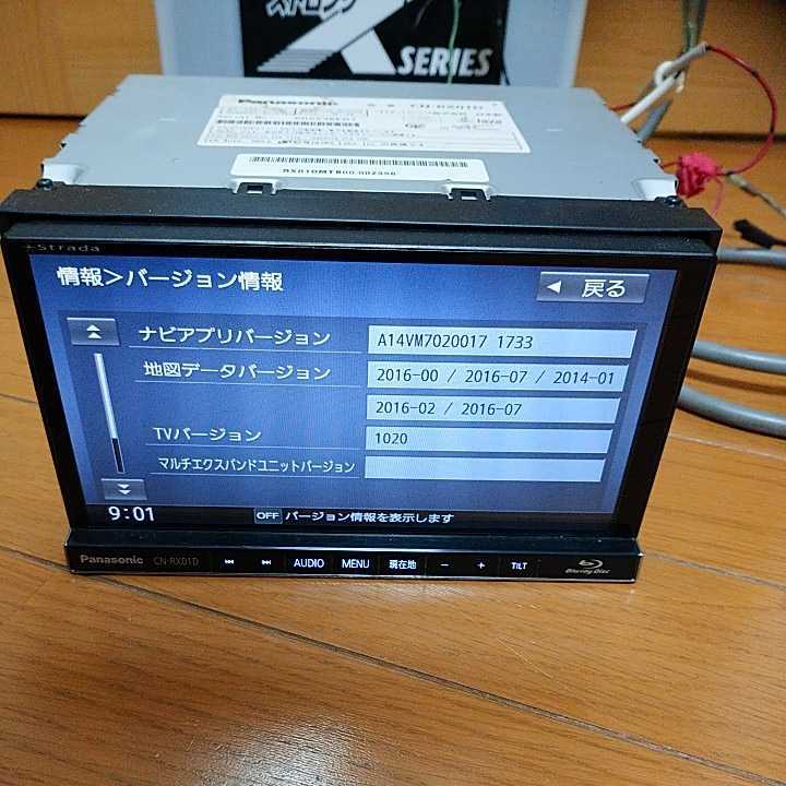 Panasonic strada CN-RX01D メモリーナビ 地図データ2016年 | www.rtc