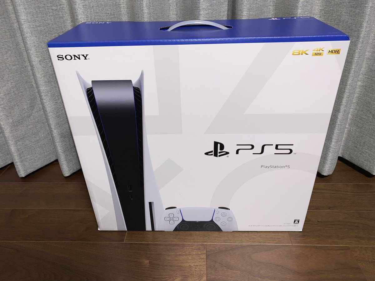 新品未開封品 PlayStation5 プレイステーション5 CFI-1100A01