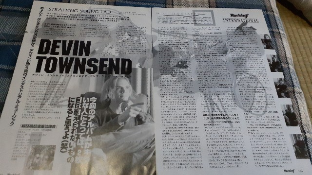 ロッキンf☆記事☆切り抜き☆DEVIN TOWNSEND=インタビュー「超怒級怒涛重低爆音」▽2C：ccc425_画像1