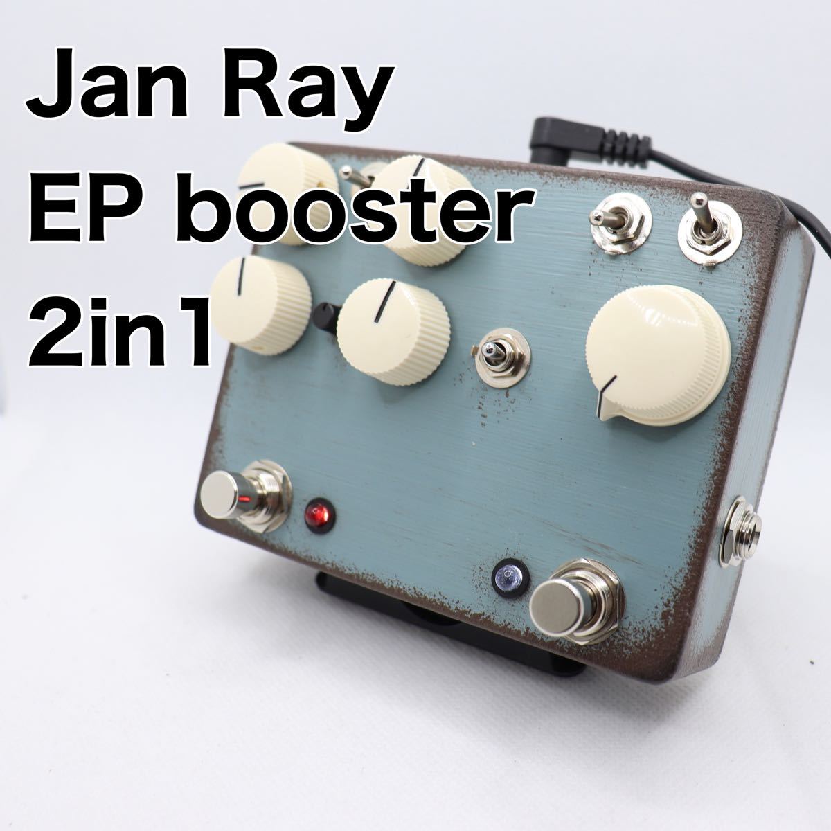 Jan Ray + EP booster 2in1