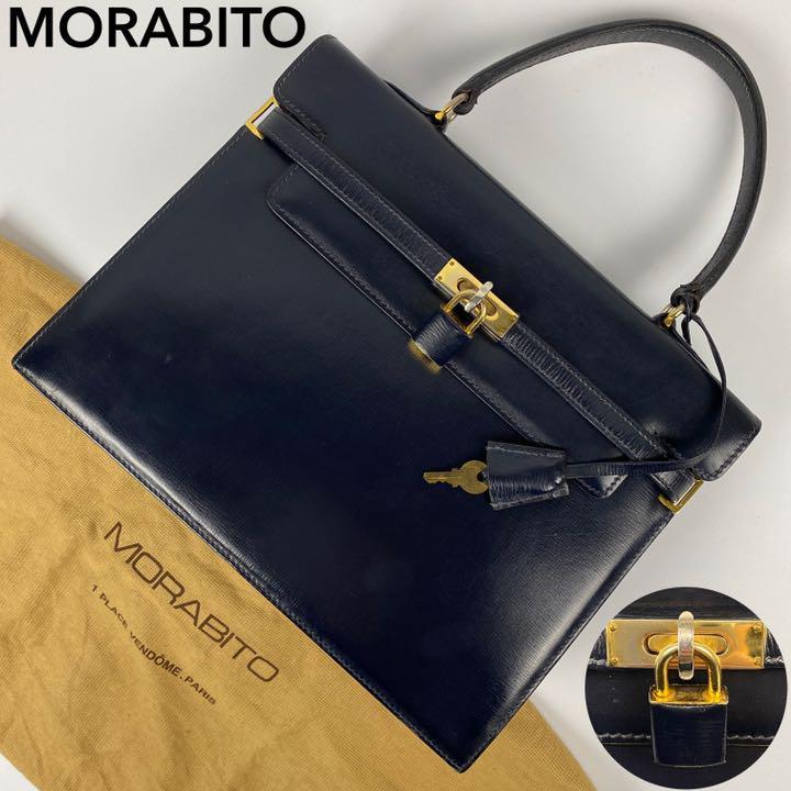 美品 高級 Morabito モラビト スカラ ブラックフォーマル - ハンドバッグ