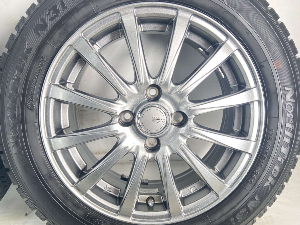 タイヤ スタッドレスタイヤ ホイールセット 4本セット 175/65R15