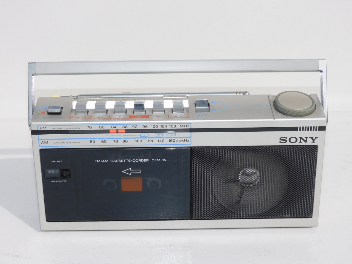 4台セット/送料無料】ラジカセ SANYO MR-U4CD/SR-T118B/SONY CFM-15