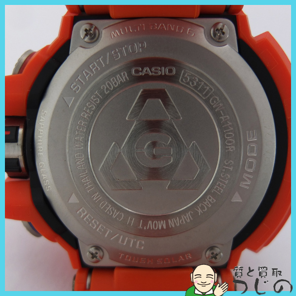 G-SHOCK GW-A1100R-4AJF GRAVITYMASTER スカイコックピット オレンジ