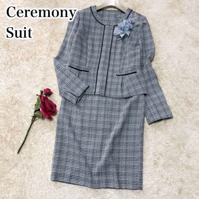  ultimate beautiful goods ceremony formal suit tweed no color jacket skirt white black MIX cloth 11 number size 