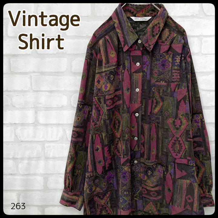 【入手困難】ジャパンヴィンテージ 90s アート vintage 長袖 柄シャツ 総柄 羽織 幾何学 レディース_画像1