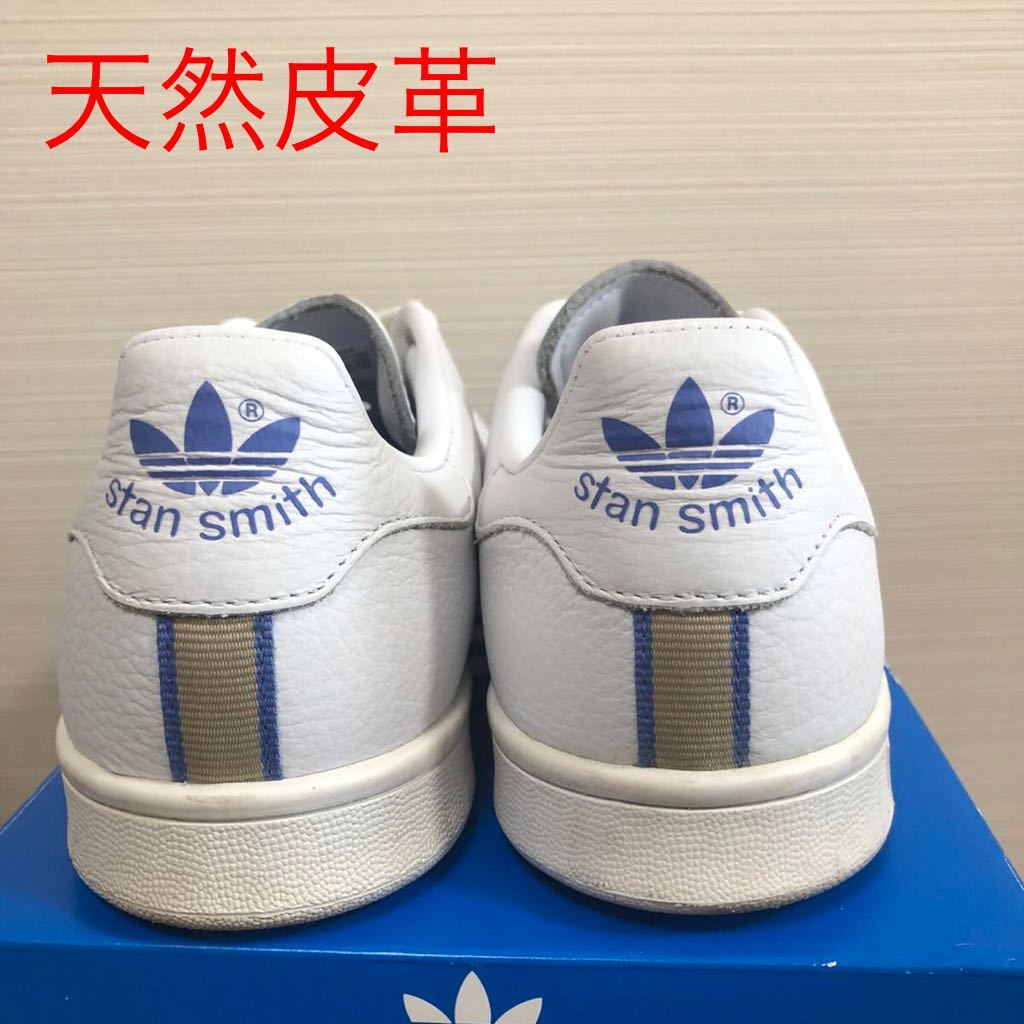 希少 天然皮革】スタンスミス W CG6014 25cm adidas|Yahoo 希少 天然皮革】スタンスミス W CG6014 25cm adidas|Yahoo