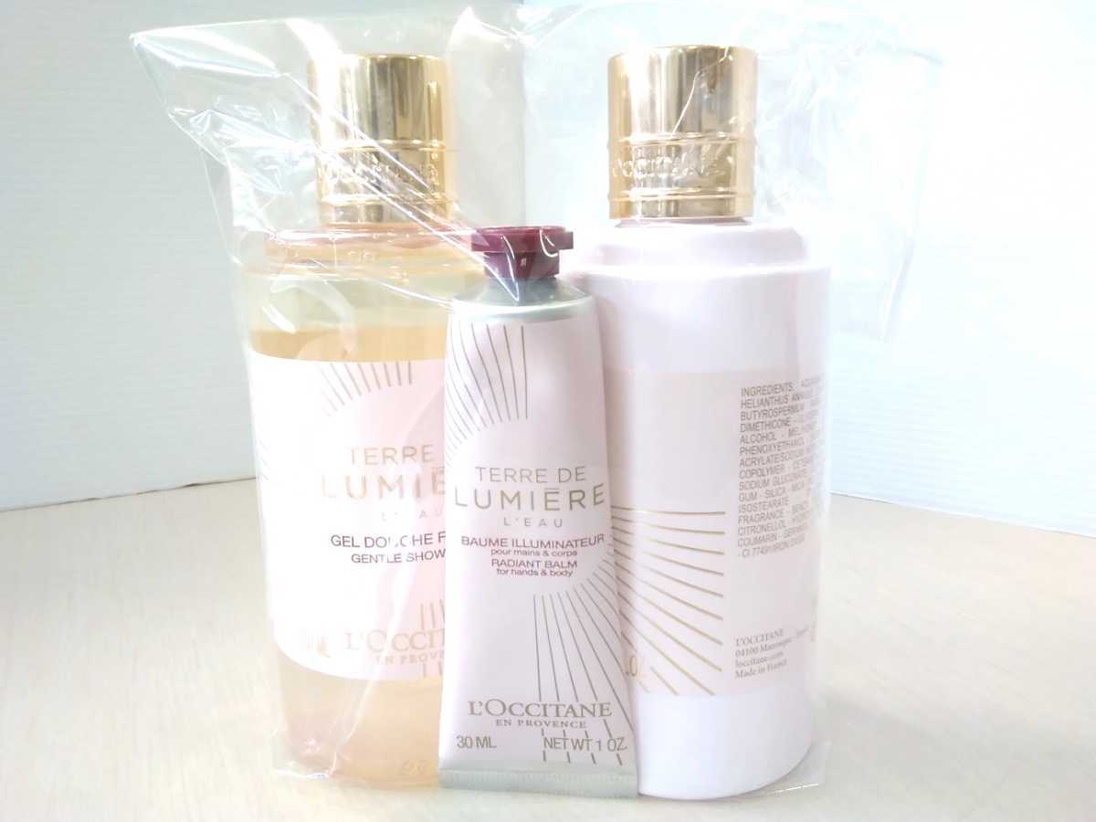 ロクシタン L'OCCITANE テールドルミエール 3点セット シャワージェル/250ml ボディミルク/250ml ハンドクリーム/30ml 保管品(その他)|売買されたオークション情報、yahooの商品情報をアーカイブ公開 - オークファン(aucfan.com) ロクシタン L'OCCITANE テールドルミエール 3点セット シャワージェル/250ml ボディミルク/250ml ハンドクリーム/30ml 保管品(その他)|売買されたオークション情報、yahooの商品情報をアーカイブ公開 - オークファン(aucfan.com)