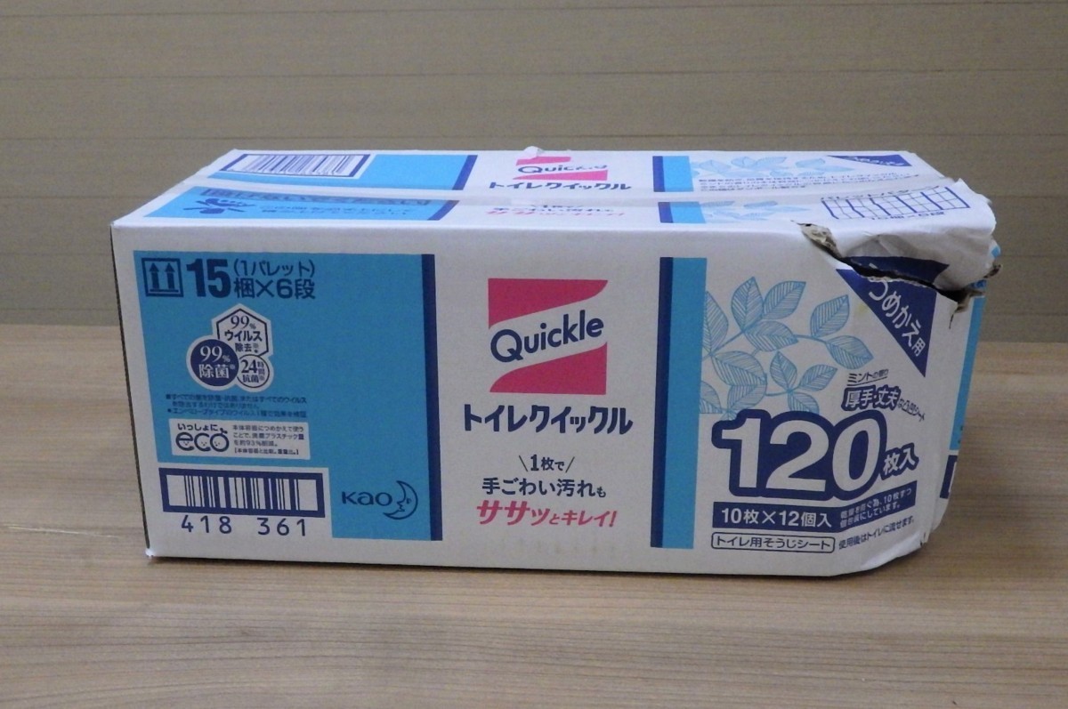 SALE／77%OFF】 まとめ 花王 トイレクイックル 業務用 つめかえ用 1箱 120枚 fucoa.cl