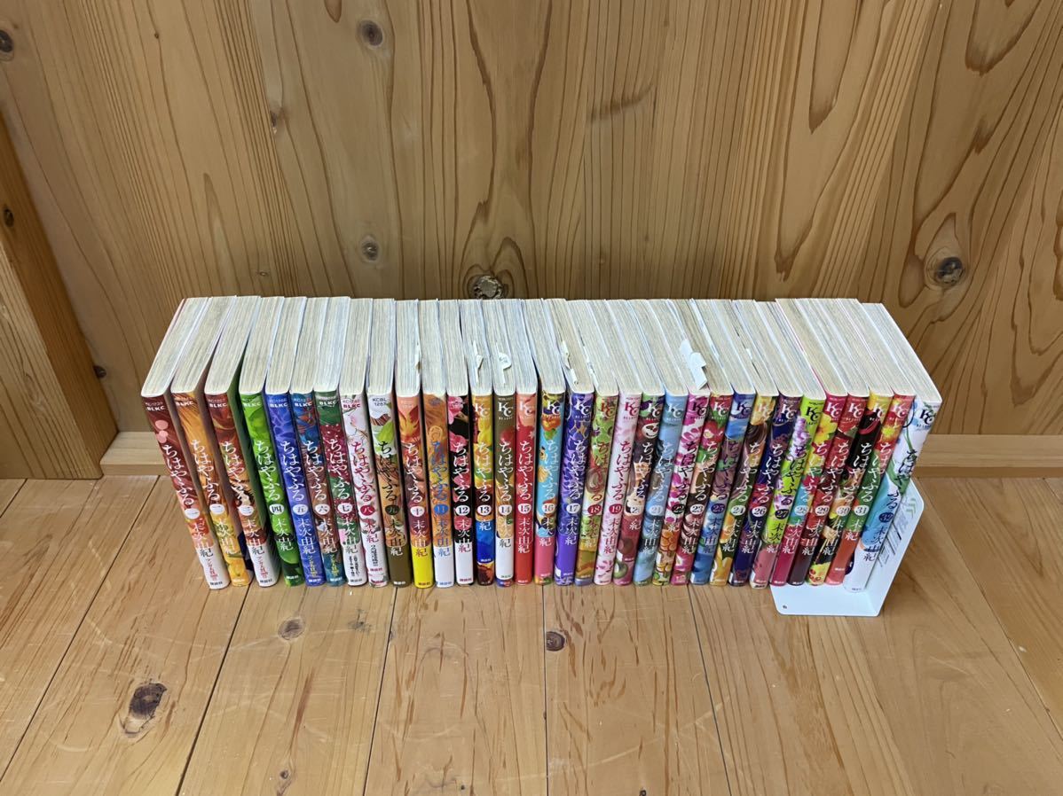 ちはやふる1 32巻セット コミックセット 末次由紀 講談社 少女マンガ 漫画 Product Details Yahoo Auctions Japan Proxy Bidding And Shopping Service From Japan ちはやふる1 32巻セット コミックセット 末次由紀 講談社 少女マンガ 漫画 Product Details Yahoo Auctions Japan Proxy Bidding And Shopping Service From Japan