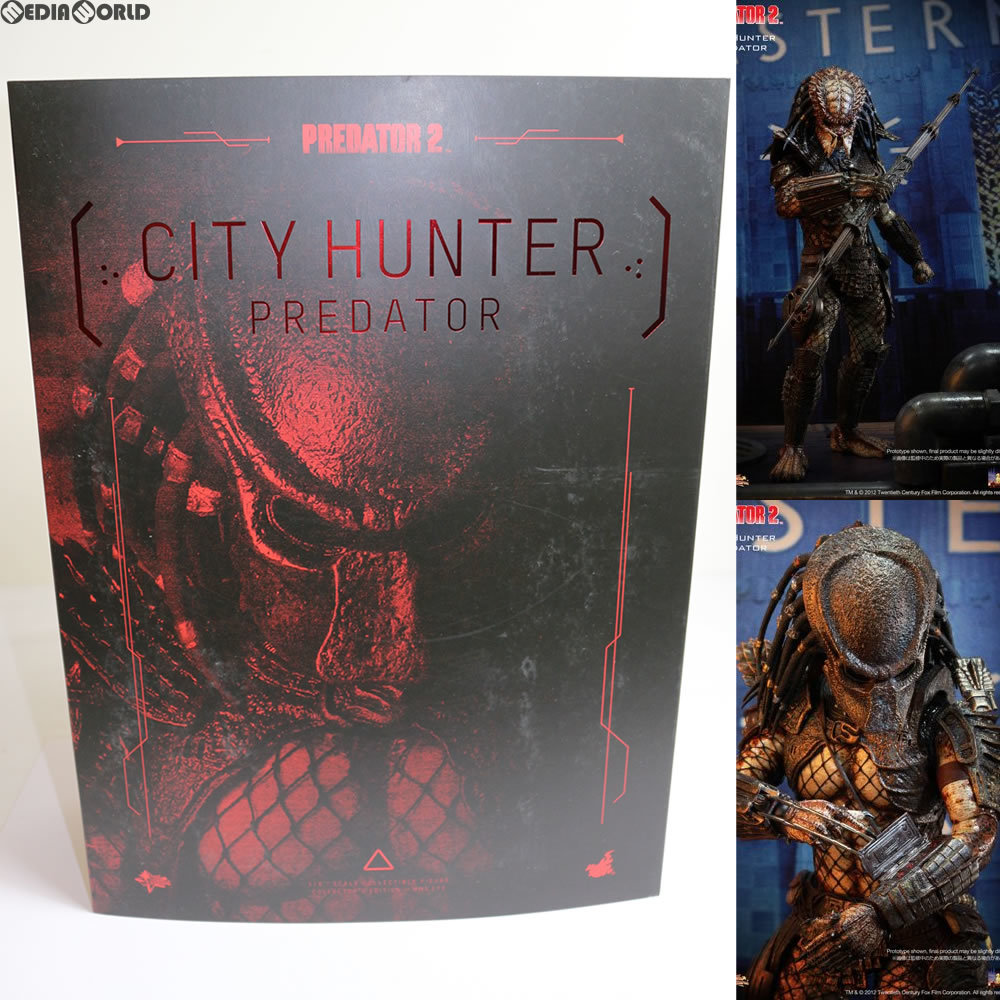 ホットトイズ HOT TOYS シティーハンター・プレデター プレデター2