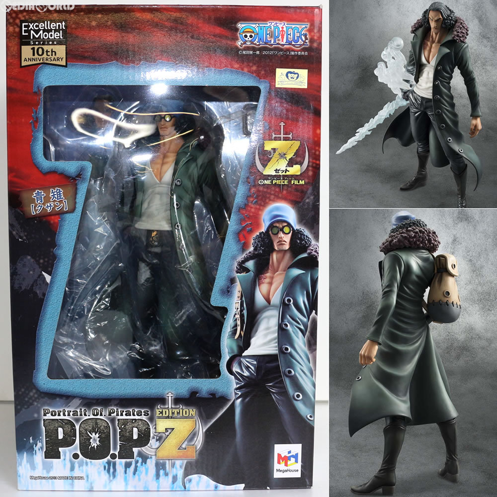 激安特価 未開封 エクセレントモデル P O P Edition Z 青雉 クザン One Piece Film Z ワンピースフィルムz 1 8 完成品 フィギュア メガハウス 肌触りがいい Firstclasseventos Com Br