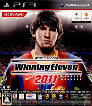 PS3 ソフト ワールドサッカーウイニングイレブン2011(WORLD SOCCER Winning Eleven 2011/ウイイレ2011)