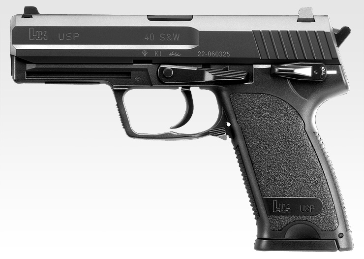 東京マルイ 電動ハンドガン H&K USP (R18) | bioimune.com.br