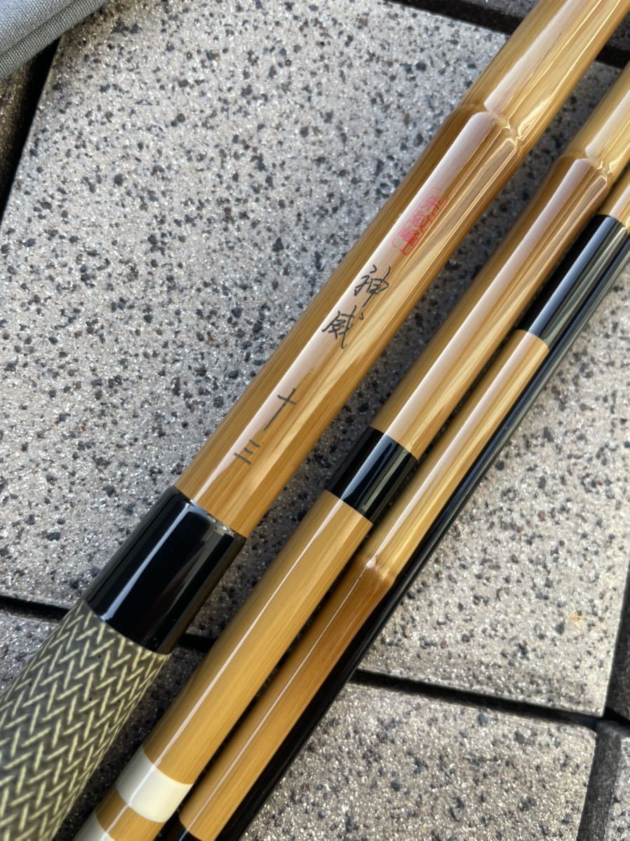 シマノ 朱紋峰 神威 13尺 かむい へら竿 - 通販 - taku.gr.jp