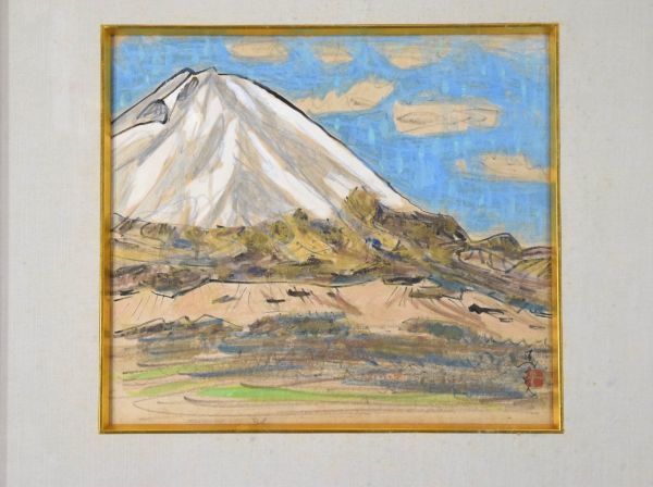 富士　額入　風景画　日本画