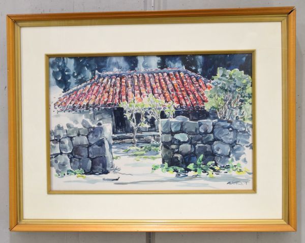 【水彩画家】平良晃「民家の図」 水彩 紙本 風景画 琉球大学文理学部美術工芸科卒 水彩連盟展会長賞受賞 額入 額装 昭和五十八年 y91613342