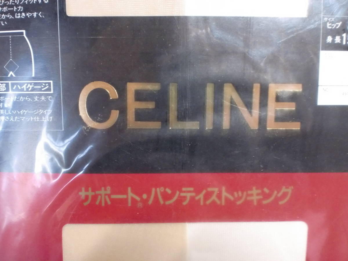 　CELINE セリーヌ　サポート　シアーパンティストッキング　パンスト　COL.セザンヌ　Mサイズ　　AB-2　_画像4