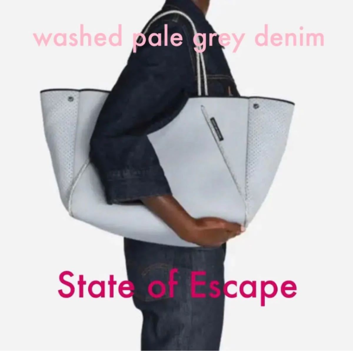 State of Escape】Guise Carryall ペールグレー（¥18,000） kitc.co.id
