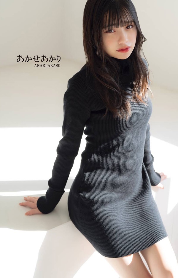 多様な あかせあかり サインチェキ canbe.sakura.ne.jp