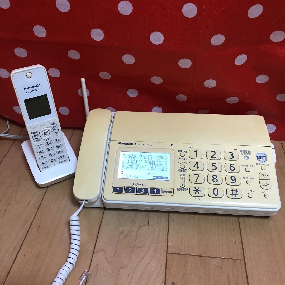 【ついに再販開始！】 パナソニックFAXファックス KX-PD304-W 電話 親機のみ おたっくす⑪ asakusa.sub.jp