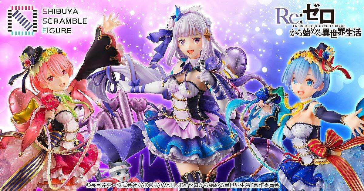 限定SALE得価】 ヤフオク! - レム -Crystal Dress Ver- 渋谷
