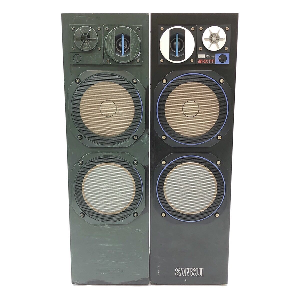 Yahoo!オークション - SANSUI S-X11 サンスイ 密閉型 3WAY Yahoo!オークション - SANSUI S-X11 サンスイ 密閉型 3WAY