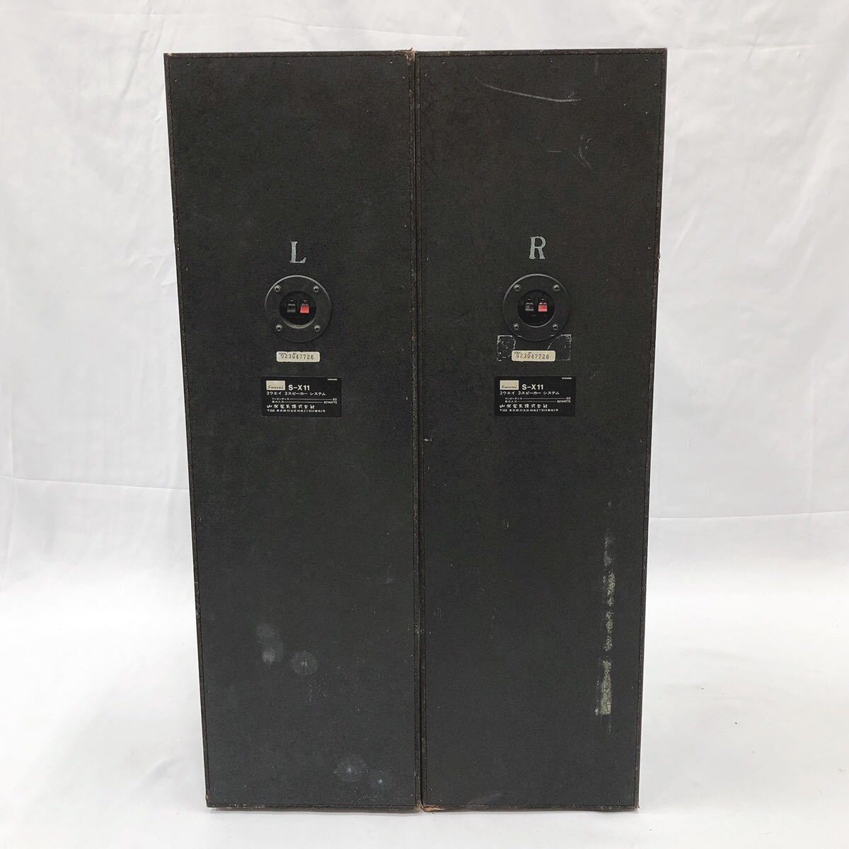 Yahoo!オークション - SANSUI S-X11 サンスイ 密閉型 3WAY Yahoo!オークション - SANSUI S-X11 サンスイ 密閉型 3WAY
