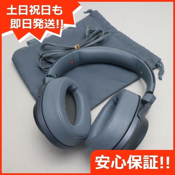 交換無料 希少な新品 SONYハイレゾ対応ヘッドホンh.ear on 2ペール