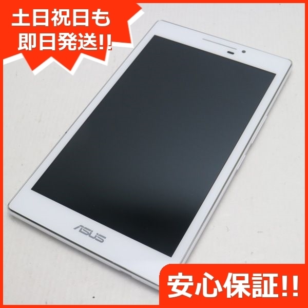 新品同様 ZenPad 7.0 Z370C シルバー スマホ 本体 白ロム 中古 あすつく 土日祝発送OK_画像1