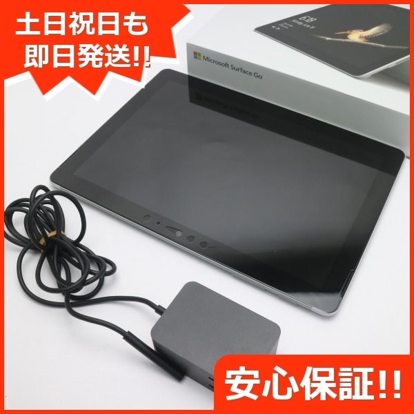 美品 Surface Go 64GB 4GB WiFi シルバー スマホ 本体 中古 - www