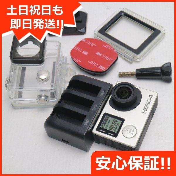 超美品 GoPro HERO4 Silver Edition シルバーエディション 即日発送