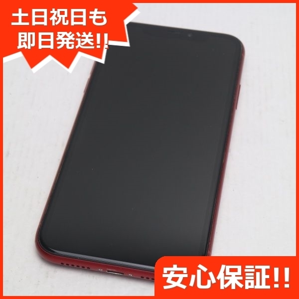 美品 SIMフリー iPhoneXR 64GB レッド RED スマホ 本体 白ロム 即日