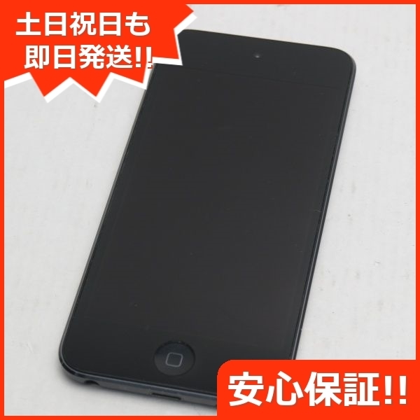 良品 iPod touch 第7世代 128GB スペースグレイ 即日発送 Apple