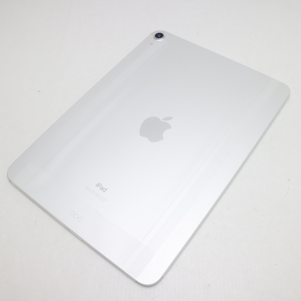 新品未使用 iPad Air 第4世代 Wi-Fi 256GB シルバー 即日発送