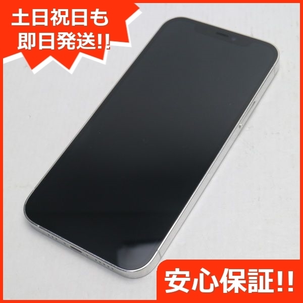 ヤフオク! - 超美品 SIMフリー iPhone12 Pro 128GB シルバー 