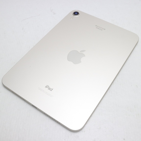 超美品 iPad mini 第6世代 Wi-Fi 256GB スターライト 本体 即日発送