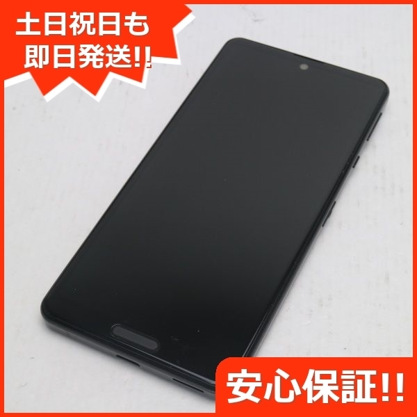 美品 SIMフリー SH-M15 AQUOS sense4 ブラック 即日発送 スマホ 白ロム